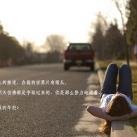 word文档编辑受限解除密码忘记
